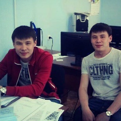 Самат Аскар, 01.12.1990, Rio de Janeiro