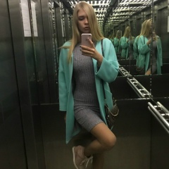 Александра Данилова, 25.05.1995