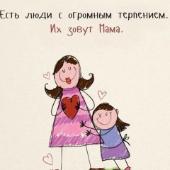 Каракоз Эркинбекова, Астана