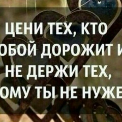 Али Исмаилов, 27.11, Грозный