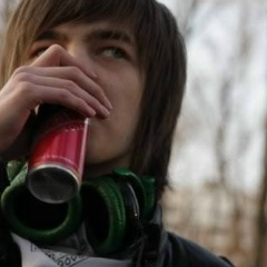 Мерзкий Ублюдок, 15.07