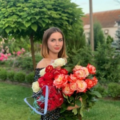 Катя Арутюнян, 17.06, Водяное