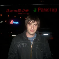 Сергей Щербаков, 20.05.1984, Алматы