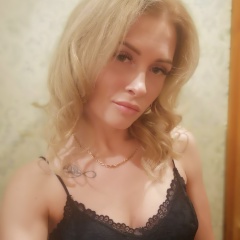 Njata ..., 11.08.1992, Даугавпилс