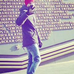 Данияр Султанов, 26.08.1994, Москва
