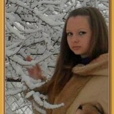 Анна Соколова, 16.01, Екатеринбург
