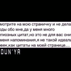 Ибрагим Ибрагимов, 26.04.1995, Москва
