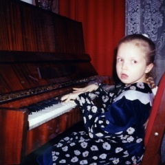 Кристина Моисеенко, 28.12