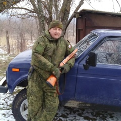 Олег Карабутов, 09.08.1993