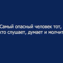 Никадим Албанов, Махачкала