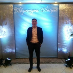 Алмаз Аман, 19.06.1911, Алматы