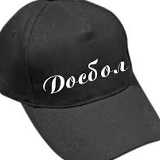 Досбол Садыбаев, 16.11.1992, Шымкент