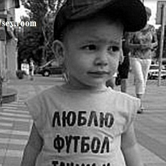 Рустам Улыбин, 17.04, Санкт-Петербург