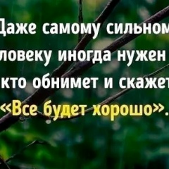 Александра Кононенко, 03.01, Черкассы