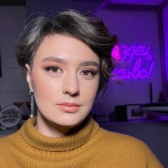 Татьяна Скоробогатько, 29.01.1989, Ростов-на-Дону