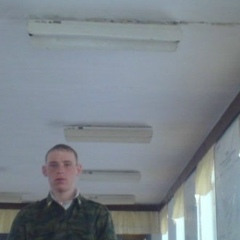 Серега Васильев, 08.03.1991, Красноярск