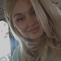 Алина Гончар, 21.05.1989, Кишинев