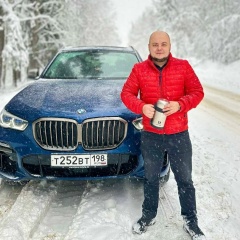 Andrey Alexandrovich