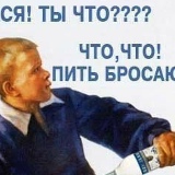 Геннадий Левхин, Брянск