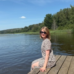 Лена Третьяк, 10.09, Москва