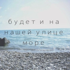 Ульяна Идрисова, 19.10.1988, Уфа