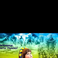 Зоряна Спільник, 10.10, Самбор
