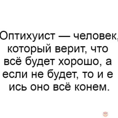 Иринка Василиса, 21.02.1977, Санкт-Петербург