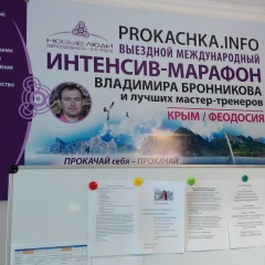 Вова Романов, 10.05.1983, Санкт-Петербург