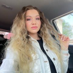 Дарья Цыбина, 16.03.1988, Шахты