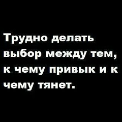 Женя Нурмаматова, Москва