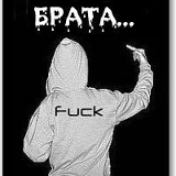 Кирилл Шуркин, 29.11, Новомосковск