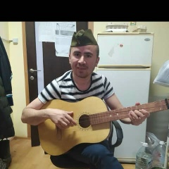 Инам Аминов, 31.03.1985, Москва