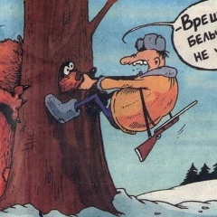 Дмитрий Кутузов, 12.03, Тверь