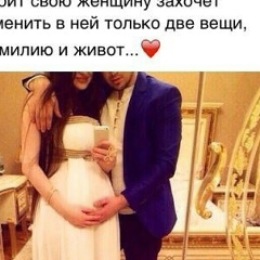 Molya Akyshpaeva, 11.04.1992, Кордай