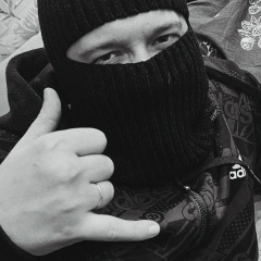 Иван Иванов, Москва