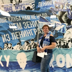 Полина Козлова, 11.08, Санкт-Петербург
