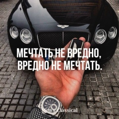 Владимир Водим, Шымкент