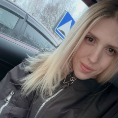 Мария Петрова, 02.07, Иркутск