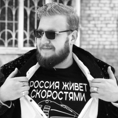 Александр Горохов, 08.12, Москва