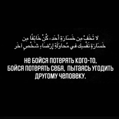 Первин Ибрагимов, 09.08.1994, Москва
