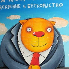 Николай Незвинский