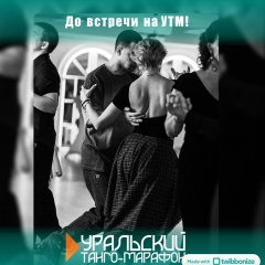 Марина , Челябинск