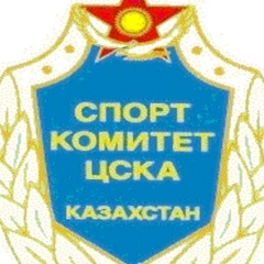 Алмас Муслимов, 18.06.1992, Salt Lake City