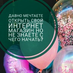 Мария Качур, 12.03.1995