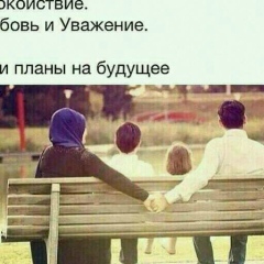 Абдыхалил Базаров, 15.08, Джалал-Абад