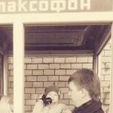 Дмитро Материнський, 10.09, Киев