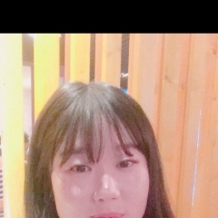 연지 배, 29.03.1993