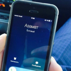 Azamat Kuzembaev, 25.06, Астана