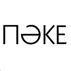 Нуржан Шардарбеков, 29.12