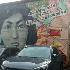 Сағынов Асхат, 21.12, Актобе